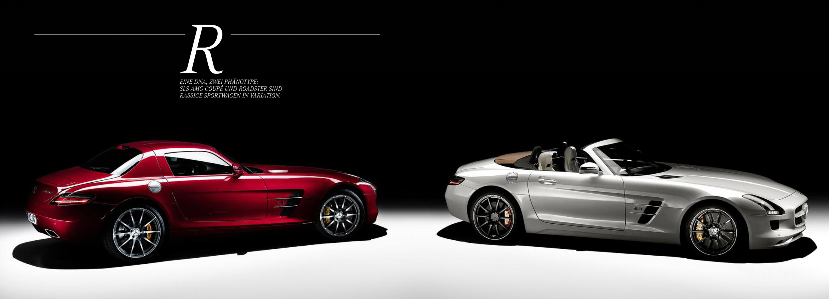 Sls personals