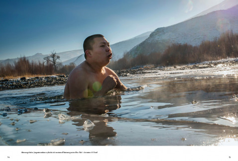 ma1410_022_gte_Mongolen_Seite_2